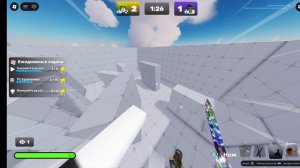 1 v 1 | Only knife !!