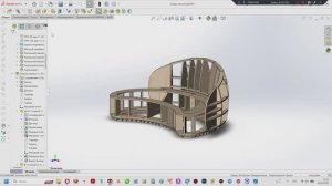 Моделирование каркаса дивана Julep Solid в Works