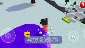 прохожу супер Бер адвэнчер часть 2