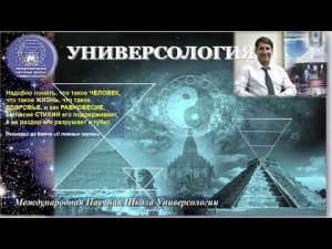 ПРИГЛАШЕНИЕ в ЭКСПЕДИЦИЮ ВЕСНЫ - Египет, Турция, Грузия в Лотосе мира как Программы 2026.МирУнивер-и