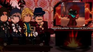 Реакция Мафии На Лололошку И Его Прошлое