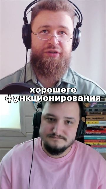 Чего не хватает здравому смыслу