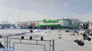 ЦЕНЫ ДАЛЬНЕГО ВОСТОКА/ РАСПАКОВКА