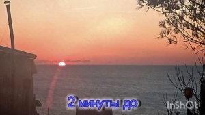 #закатсевастополь