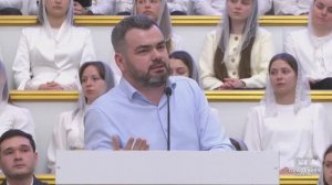 1 марта 2026 17-00