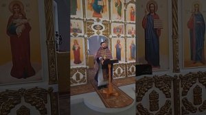 1.03.26 О Евангелии дня