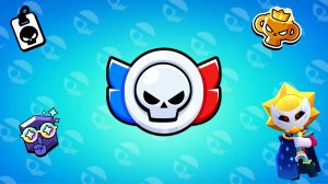 Я буду пушить про лигу????? пуш ранга в бравл старс