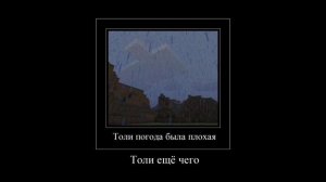 Старик и сыновья (расширенная версия)