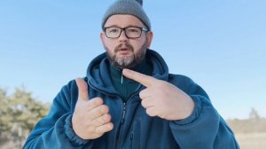 № 7023 Интересные вести