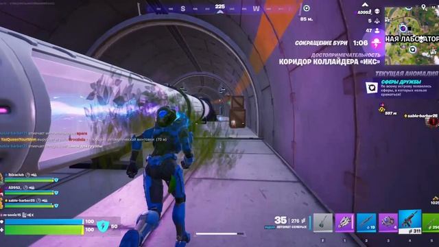 Выиграл топ один в фортнайт