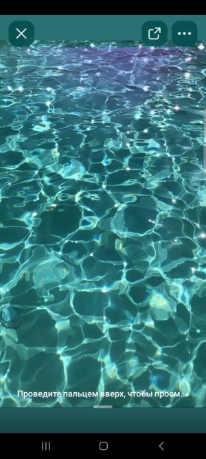 Утро❤💙❤💙❤💙