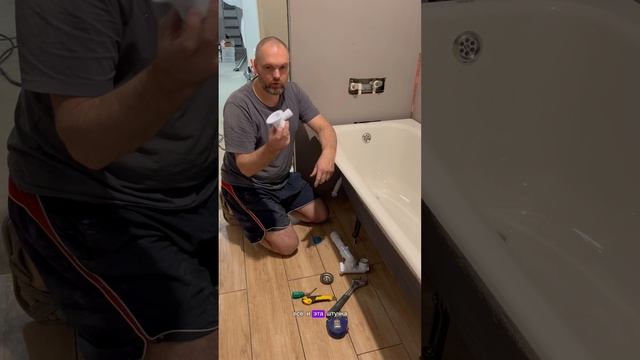 Как установить чугунную ванну по уровню с помощью угольника, установка смесителя с терморегулятором