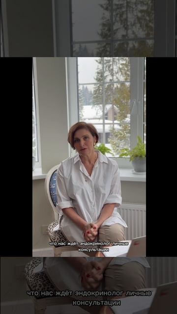 Марафон Bliss Asia Spa