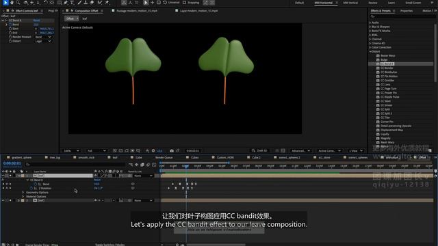 Modern Motion Vol.1 Lesson 2.3