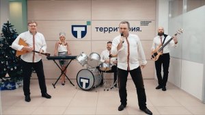 Многоквартирник 2021-2022