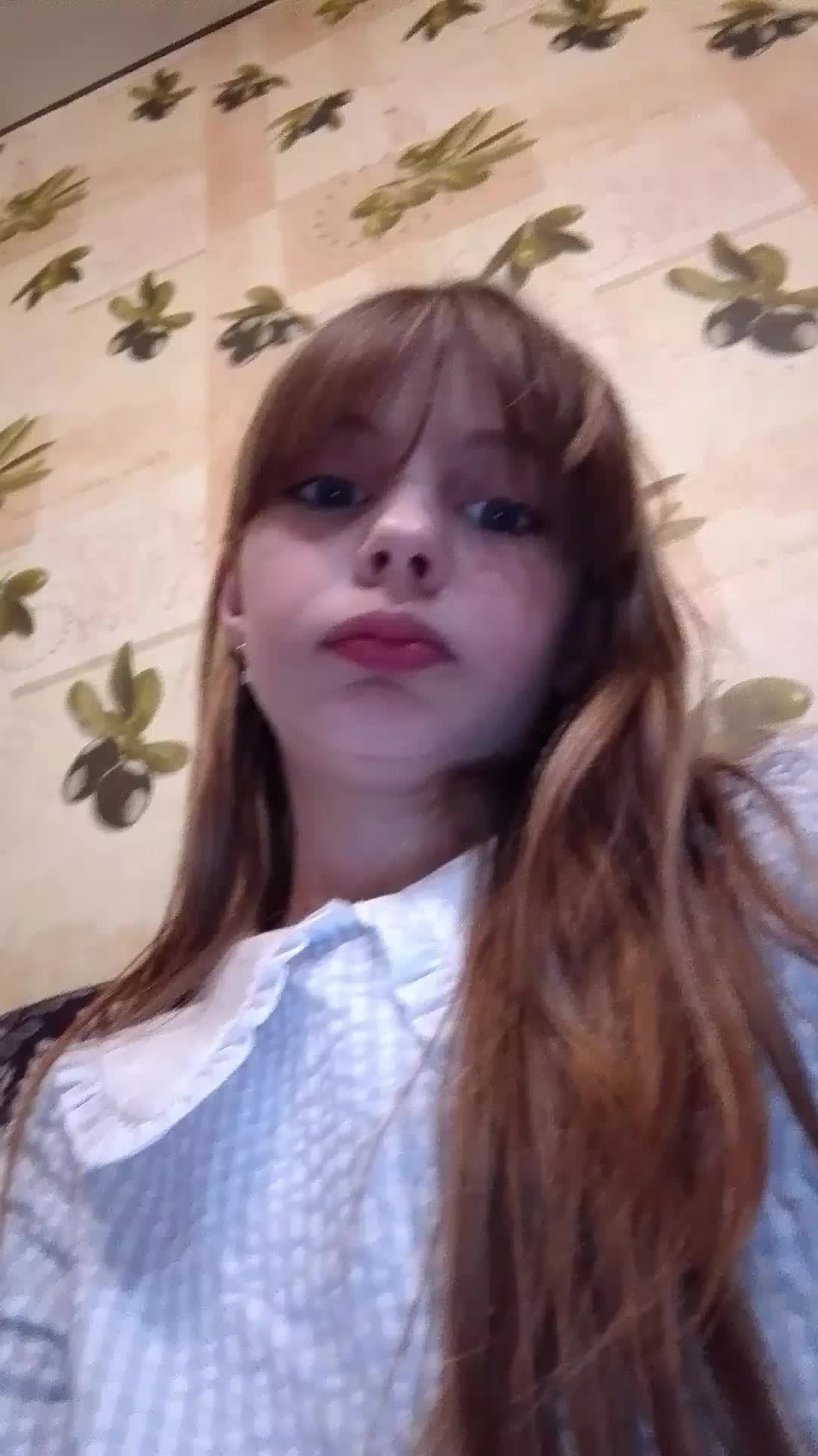 король и шут