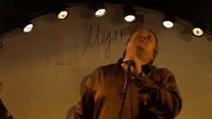 Рождество-Молодость