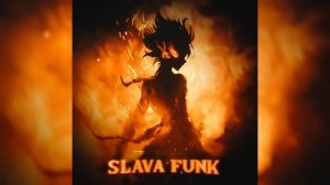 SLAVA FUNK
