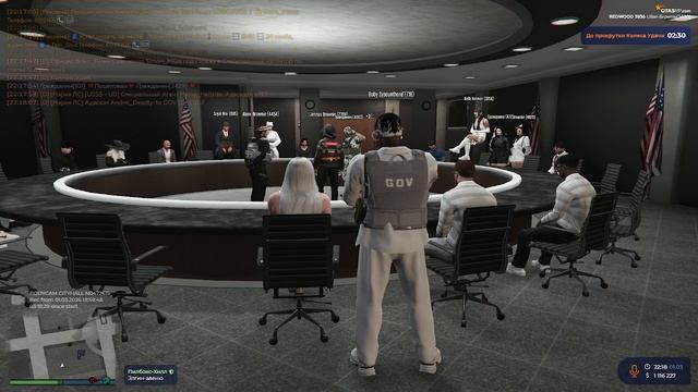 Собрание круглого стола 01.03.2026 смотреть онлайн