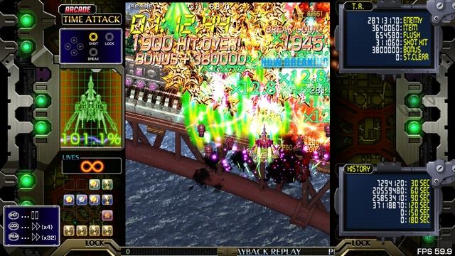 Crimzon Clover WEX - Arcade/ Time Attack/ Type Z/ 100,86 M