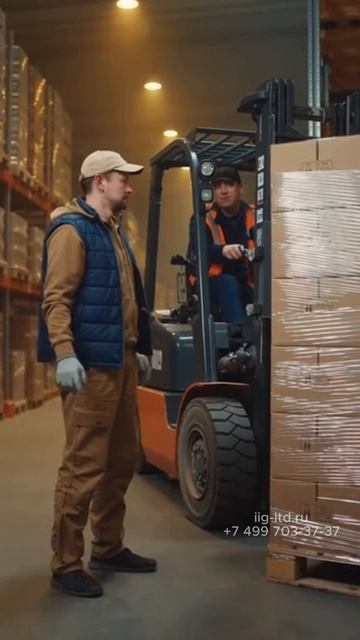 Страхование грузов в МСГ