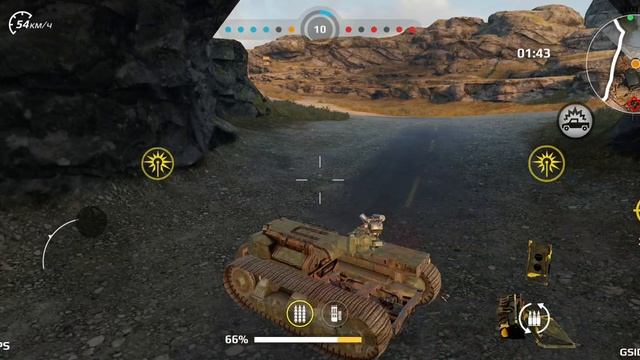 играю в Крассаунт