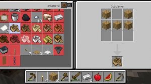 Играю в Майнкрафт!