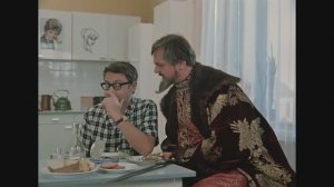 На кол посадить, это первое дело! Фрагменты из фильма "Иван Васильевич меняет профессию". 1973 г.