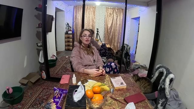 Алиса Неземная- РАДОСТЬ ДНЯ