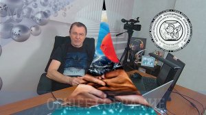 ВНЕОЧЕРЕДНОЕ СОБРАНИЕ МААК!