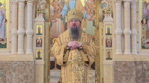 Слово митрополита Павла в праздник Торжества Православия