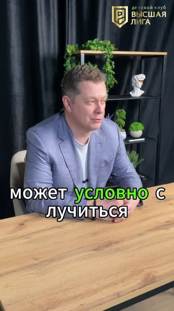 Искусственный интеллект пузырь или фундамент для инвестиций ?