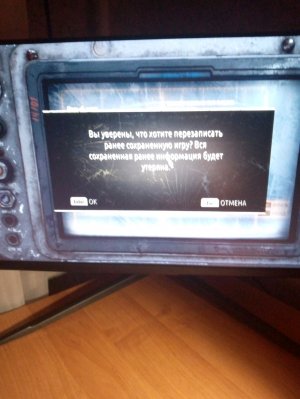 всем привет Я сейчас буду играть в метро эксодус с начала! присоединяйся