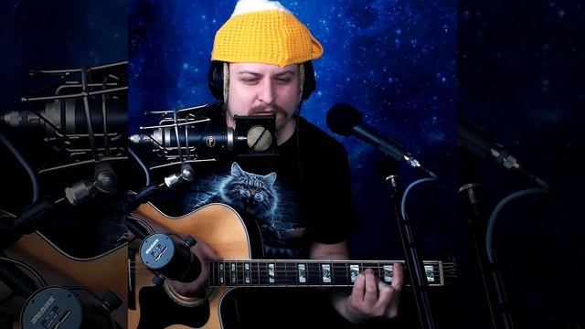 А я еду за туманом , простой кавер на расслабоне под гитару от Павла Dackfax. Автор песни Юрий Кукин