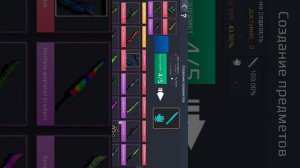 Крафт в Surf GO (ураааааааа я получил крутой дроп)