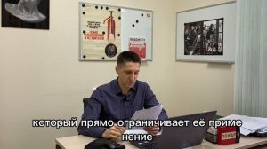 Разъяснение письма ГосПожНадзора МЧС №М-АМ-14 от 02.02.2026 / Будни пожарного эксперта Дениса Белова