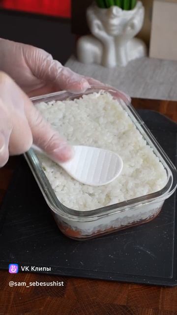 Быстрый суши ролл. смотреть онлайн