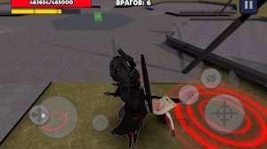 туалет агент