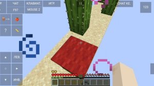 ВЫЖИВАНИЕ В САМОЙ ДЛИННОЙ КАРТЕ МАЙНКРАФТ