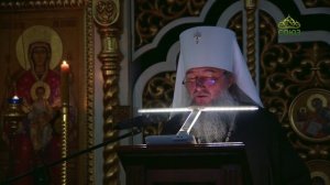 Слово митрополита Евгения 25 февраля 2026 в храме в честь Рождества Христова, г. Екатеринбург