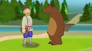 Вершки и корешки _ Медведь и мужик_ Русские народные сказки