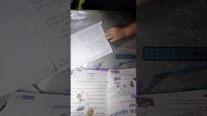 Я делаю английский язык страница 27 номер три вторая вторая часть учебника четвёртый класс