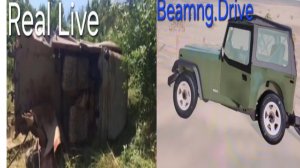 Аварии на реальных событиях в Beamng.Drive#12