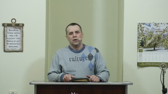 Мы странники и пришельцы на земле - 3Christ.ru