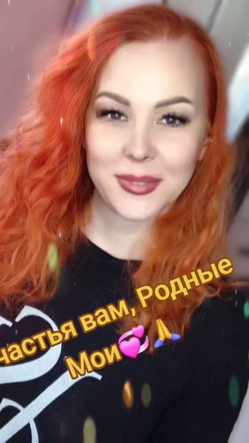 #счастливой весны#