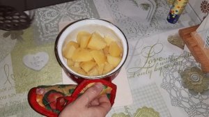 Закупка в Ашане на 2200 руб. Картофельные зразы