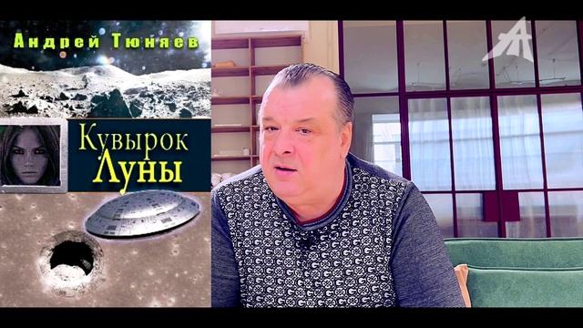 Пусть уходят туда