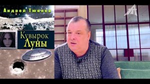 Пусть уходят туда