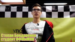 «Сохранить прогресс»: как закончился третий фестиваль коммуникаций «Кулёк»