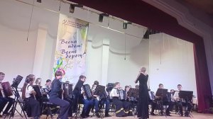 "Вместе весело шагать "